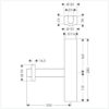 HANSGROHE SIFON FLOWSTAR