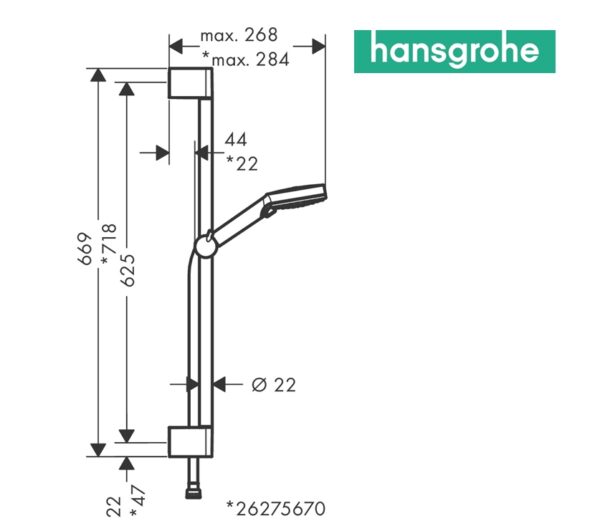 HANSGROHE VERNIS BLEND SET BARRA DUCHA - Imagen 2