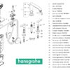 HANSGROHE VIVENIS MEZCLADOR 4 AGUJEROS BAÑERA BLANCO MATE - Imagen 3