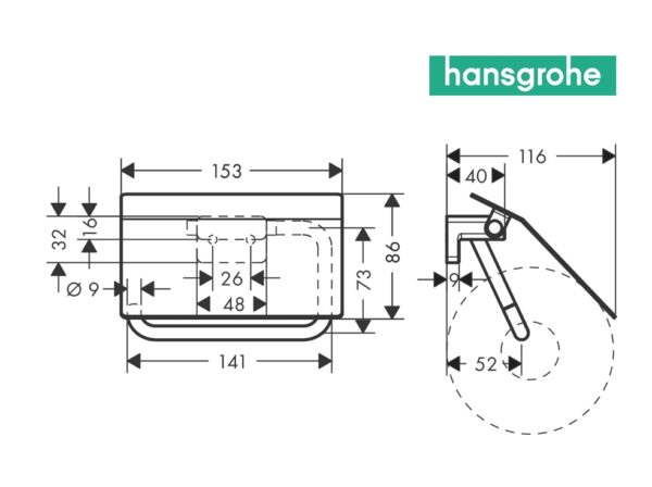 HANSGROHE ADDSTORIS PORTARROLLOS CON TAPA - Imagen 7